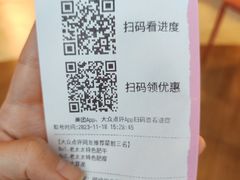 -西塔老太太泥炉烤肉(上海七宝领展广场店)