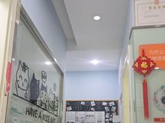 -纳吉亚猫专科动物医院博雅分院