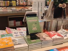 -新华书店(泉城路店)