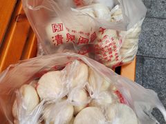 -清泉阁包子铺(中山路店)