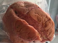 火龙果包-LELECHA乐乐茶(上海五角场万达广场店)