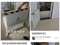-BIRR COFFEE小熊咖啡(鸿瑞店)
