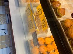 -東更道点心行(大悦城店)