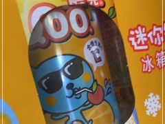 -永辉超市(百子湾店)