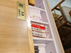 -小木屋拌饭(沈阳中街大悦城店)