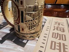 -东海咖啡馆