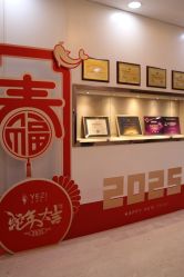 -北京叶子整形美容医院