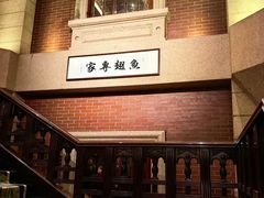 -唐苑酒家·岭南粤菜名店(太古仓店)
