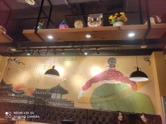 -百年食客韩式烤肉(南三环店)