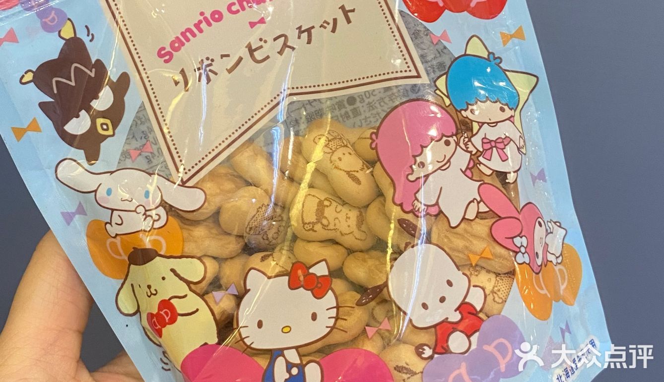 一些被外貌吸引实际却华而不实