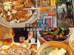 -买又大餐厅(福林里店)