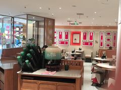 -松鹤楼·苏式汤面(虹桥天地店)