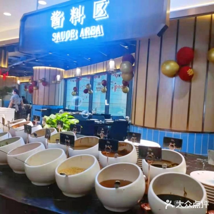 自助餐热门榜🎊淡尾海鲜自助餐