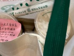 -1点点(爱华店)