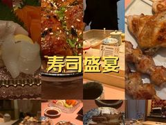 -京怀石·壬生