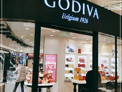 门面-GODIVA(国际金融中心店)