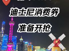 -比斯特上海购物村精品奥特莱斯