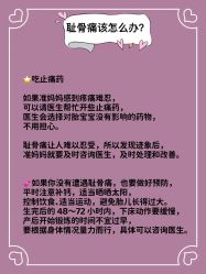 -安馨无忧月子中心(青秀店)