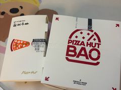 -必胜客(骡马市店)