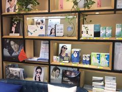 -苏进眼镜(翰林店)
