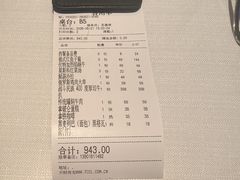 -波特曼西餐厅(南岗店)