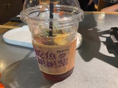 -探鱼·鲜青椒爽麻烤鱼(天河优托邦店)