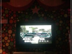 -米乐星世界KTV(汇智国际商业中心店)