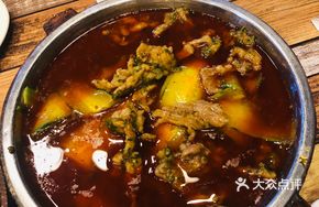 Amber Beef