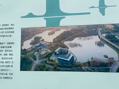 -白鹭湾湿地公园