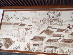 -五芳斋(中山大道总店)