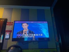 -唱吧麦颂KTV(松江五龙商业广场店)