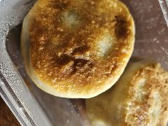 -清真牛街祥云轩门钉肉饼(左家庄店)
