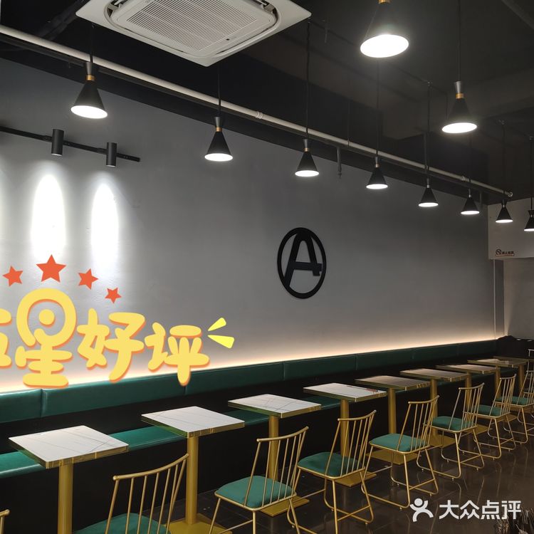 一家颜值 超高的西式简餐餐厅，小姐姐打卡圣地[糖果][糖果][糖果][糖果]