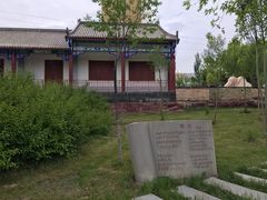 -海子诗歌陈列馆