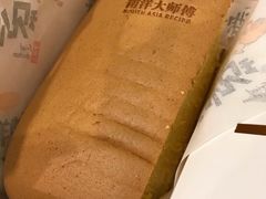 -飞洲国际广场