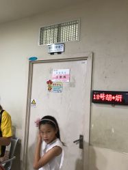 -重庆医科大学附属儿童医院(渝中院区)