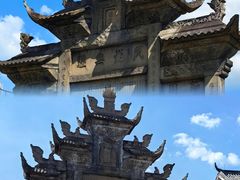 -南关石牌坊古镇