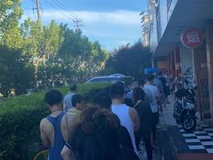 -金杨老摊头蛋饼(金口路店)