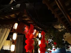 -绿茶餐厅(领展购物广场·中关村店)