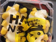 -N多寿司(相城宝燕店)