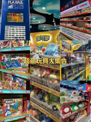 -哈姆雷斯(王府井百货大楼店)