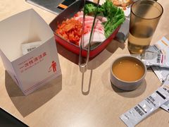 -新石器烤肉(周浦万达店)