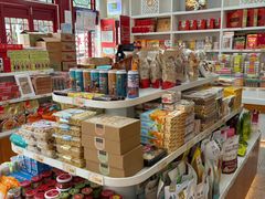 -桂发祥·直营(古文化街店)