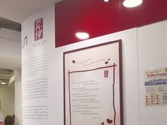 -亚坤(新达城广场B1店)