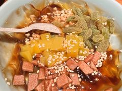 红糖什锦冰粉-双流老妈兔头(荟聚店)