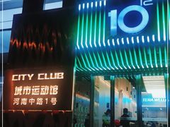 -一兆韦德健身·城市运动馆