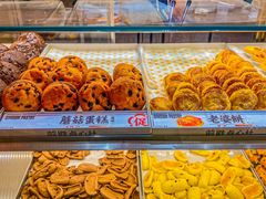 -金光华广场