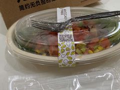 -油梨树AVOCADO TREE(嘉里中心店)