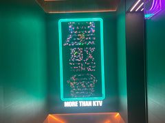 -星聚会KTV(南翔印象城MEGA店)