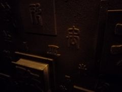 -MOJO密室逃脱(中街旗舰店)